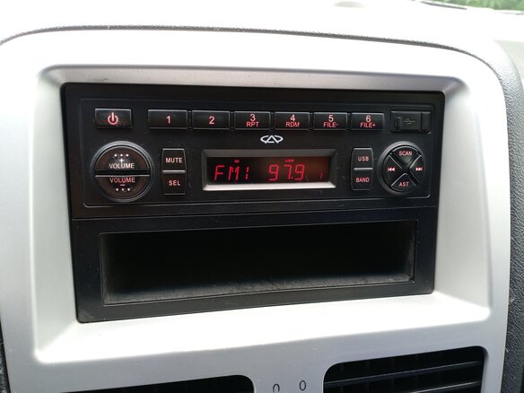 2011 Chery Very (A13), серебристый, 235000 рублей - вид 16