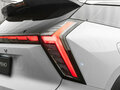 2024 Geely Atlas II, белый - вид 8