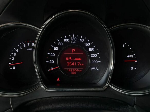 2015 Kia Ceed II, бежевый, 925000 рублей - вид 23