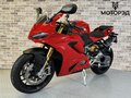 2025 Ducati Panigale V2, красный, 2195000 рублей - вид 1
