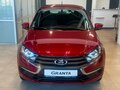 2026 Lada (ВАЗ) Granta I Рестайлинг, красный, 1238000 рублей - вид 2