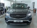 2026 Belgee X70 I Рестайлинг, серый - вид 1