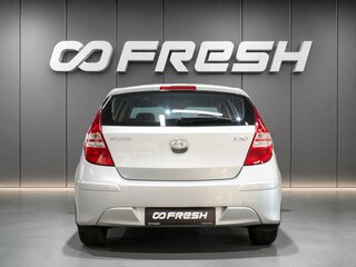 2010 Hyundai i30 I Рестайлинг, серебристый, 725000 рублей, вид 4