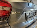 2026 Lada (ВАЗ) Iskra SW, серый, 1525000 рублей - вид 8