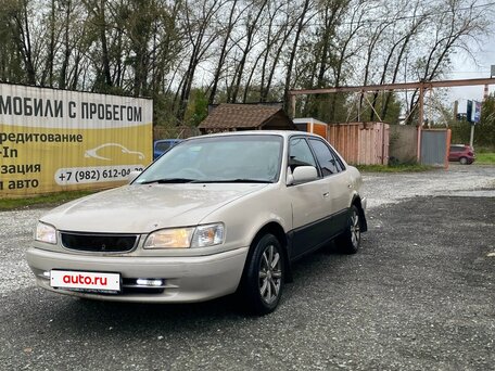 1998 Toyota Corolla VIII (E110) Рестайлинг, бежевый, 197000 рублей, вид 1