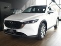 2026 Mazda CX-5 II Рестайлинг, белый, 3150000 рублей