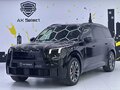 2026 Lynk & Co 900, чёрный, 7480000 рублей