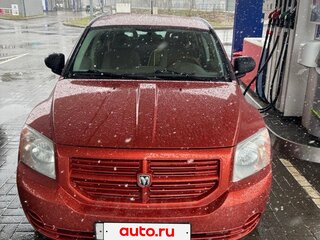 2007 Dodge Caliber I, оранжевый, 420000 рублей, вид 3