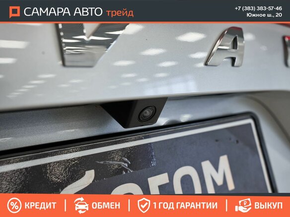 2024 Haval M6 II, серебристый, 1723000 рублей - вид 17