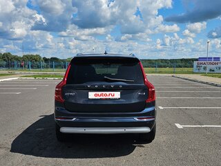 2024 Volvo XC90 II Рестайлинг 1, синий, 4200000 рублей, вид 3