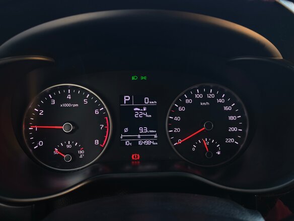 2020 Kia Rio X-Line IV, красный, 1800000 рублей - вид 12