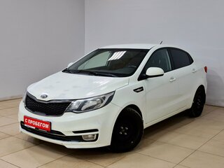 2016 Kia Rio III Рестайлинг, белый, 645000 рублей, вид 1