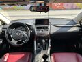 2017 Lexus NX 200 I, чёрный, 3150000 рублей - вид 10