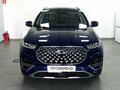 2021 Chery Tiggo 8 Pro I, синий - вид 1