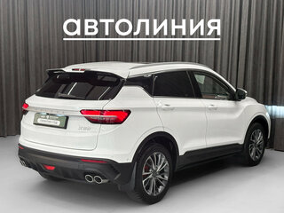2024 Belgee X50, белый, 1840000 рублей, вид 3