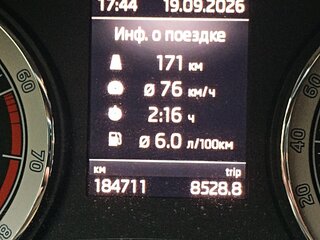 2019 Skoda Kodiaq I, синий, 2500000 рублей, вид 3