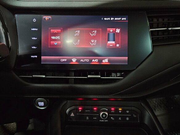 2021 Haval F7 I, белый, 1870000 рублей - вид 11