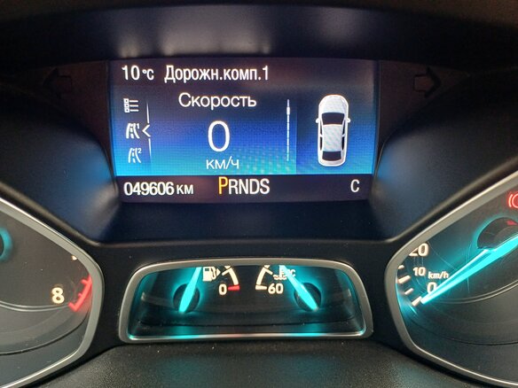 2017 Ford Kuga II Рестайлинг, серебристый, 1800000 рублей - вид 11