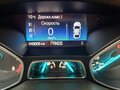 2017 Ford Kuga II Рестайлинг, серебристый, 1800000 рублей - вид 11