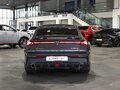 2024 Changan UNI-V I, серый, 2650000 рублей - вид 4