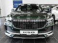 2026 VOLGA K50, зелёный, 4755809 рублей - вид 1
