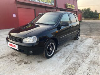 2011 Lada (ВАЗ) Kalina I, серый, 200000 рублей, вид 1