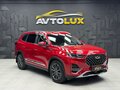 2021 Chery Tiggo 8 Pro I, красный - вид 2