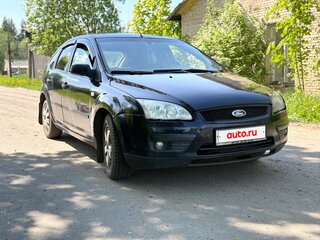 2006 Ford Focus II, синий, 310000 рублей, вид 4