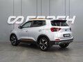 2022 Chery Tiggo 4 Pro I, серебристый, 1499000 рублей - вид 1