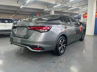 2023 Nissan Sylphy IV (B18) Рестайлинг, серый, 1380007 рублей, вид 4