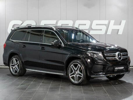 Mercedes-Benz GLS I (X166)