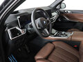 2026 BMW X5 M60i IV (G05/G18) Рестайлинг, серый, 20250000 рублей - вид 10