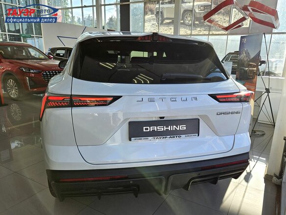 2026 Jetour Dashing I, белый - вид 3