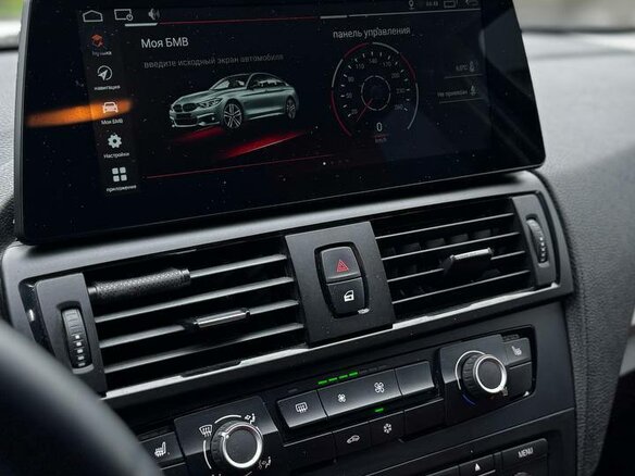 2011 BMW 1 серии 116i II (F20/F21), белый, 930000 рублей - вид 15
