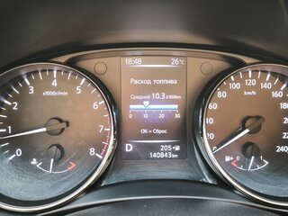 2019 Nissan X-Trail III, синий, 1880000 рублей, вид 3