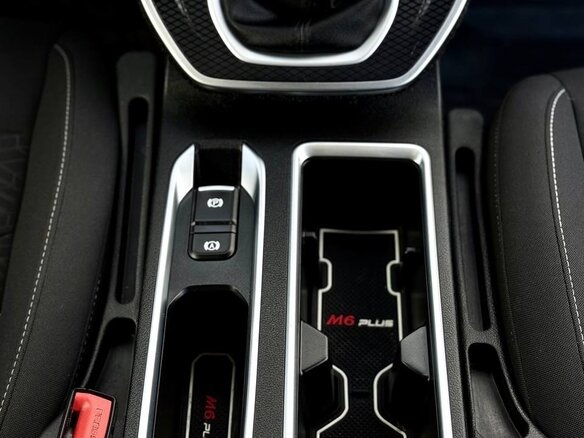 2024 Haval M6 II, белый - вид 15