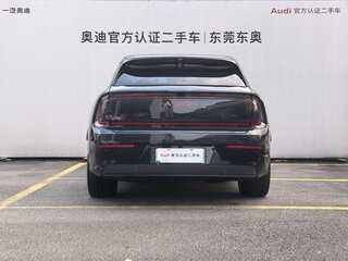 2026 Audi E7X, серый, 10666666 рублей, вид 5