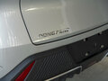 2025 Dongfeng Mage, серый, 3700000 рублей - вид 10