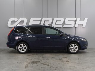 2008 Ford Focus II Рестайлинг, синий, 699000 рублей, вид 5
