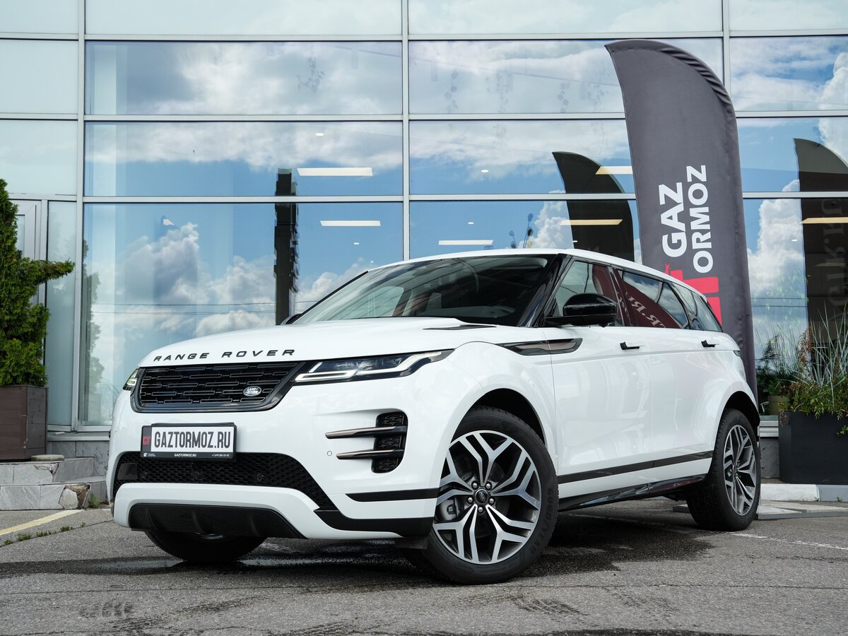 Открыть фотографии: Land Rover Range Rover Evoque II Рестайлинг