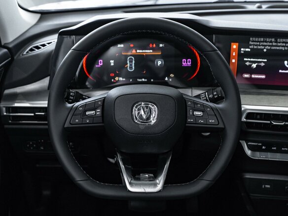 2025 Changan CS35 Plus I Рестайлинг, серый, 2839900 рублей - вид 14