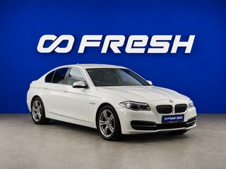 2013 BMW 5 серии 520d VI (F10/F11/F07) Рестайлинг, белый, 1799999 рублей, вид 1