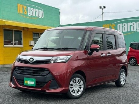 Toyota Tank I