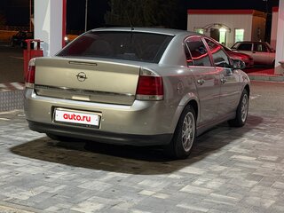 2004 Opel Vectra C, серебристый, 450000 рублей, вид 4