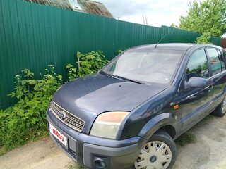 2007 Ford Fusion I Рестайлинг, серый, 320000 рублей, вид 1