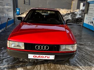 1990 Audi 80 IV (B3), красный, 100000 рублей, вид 1