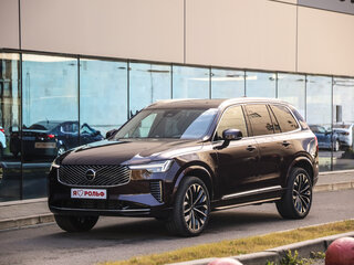 2026 Volvo XC90 B5 II Рестайлинг 2, пурпурный, 10890000 рублей, вид 3