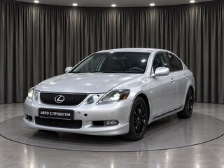 Lexus GS 300 III