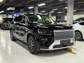 2026 Zeekr 8X 55 kWh, чёрный, 9093000 рублей - вид 1