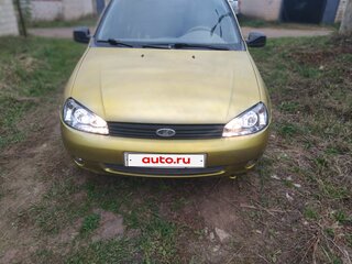 2010 Lada (ВАЗ) Kalina I, золотистый, 187000 рублей, вид 3